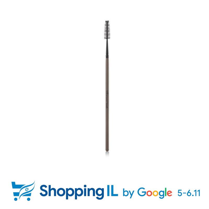 WhatsApp Image 2025-11-05 at 09.11.35 (1) BRUSH